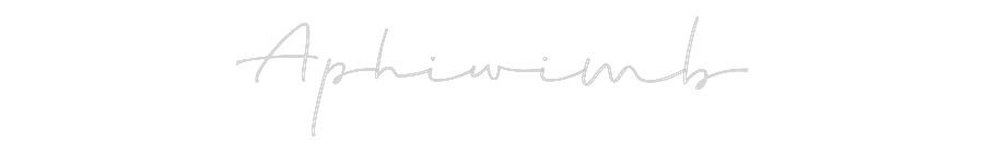 Custom Neon: Aphiwimb